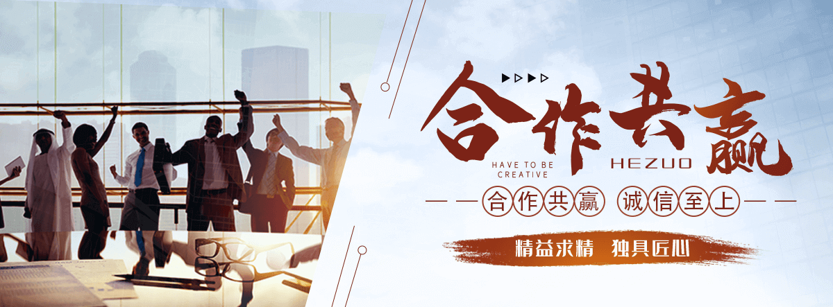 临川口碑好的 AB 剂哪家好