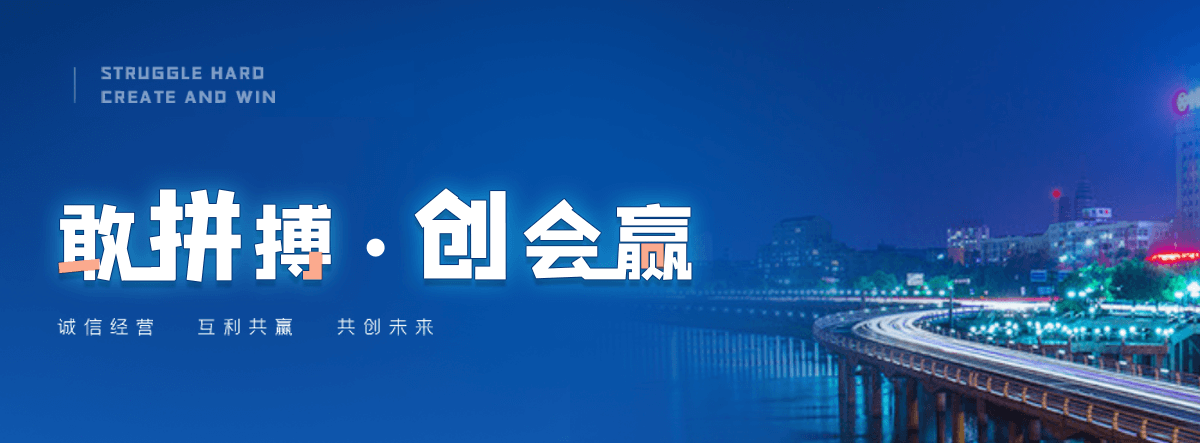 临川口碑好的 AB 剂品牌